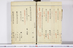 明い006050120010.jpg