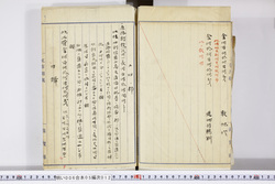 明い006050120011.jpg