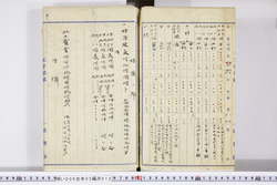 明い006050120012.jpg