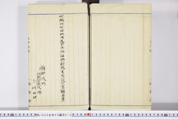 明い006050120016.jpg