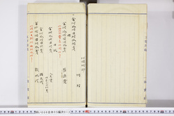 明い006050120017.jpg