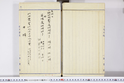 明い006050120018.jpg