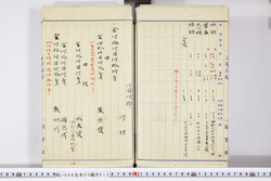 明い006050120019.jpg