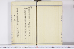 明い006050120020.jpg