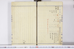 明い006050120021.jpg