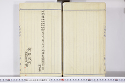 明い006050120022.jpg