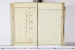 明い006050150004.jpg