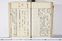 明い006050220004.jpg