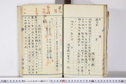 明い006050220005.jpg