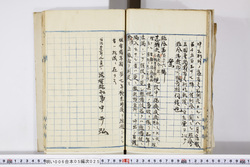 明い006050250002.jpg