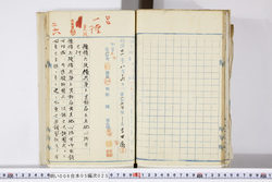 明い006050250003.jpg