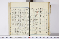 明い006050260002.jpg