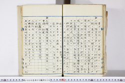 明い006050260003.jpg
