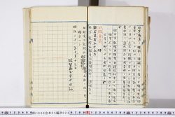 明い006050280002.jpg
