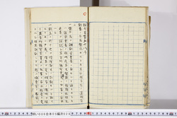 明い006050280010.jpg
