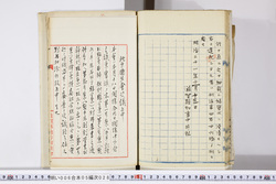 明い006050280011.jpg