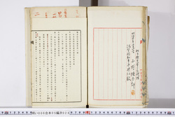 明い006050280012.jpg