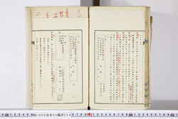 明い006050280014.jpg
