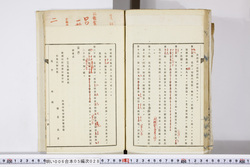 明い006050280015.jpg