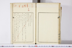 明い006050280018.jpg