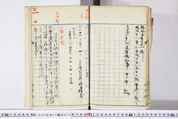 明い006050290002.jpg