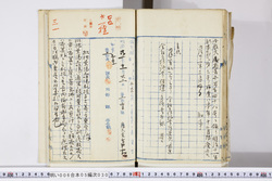 明い006050300002.jpg