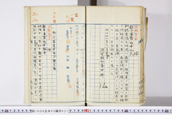 明い006050310002.jpg