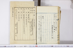 明い006050320002.jpg