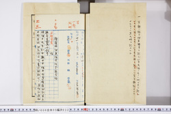 明い006050320003.jpg