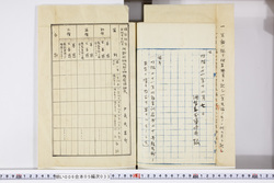 明い006050330002.jpg