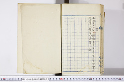 明い006050370002.jpg