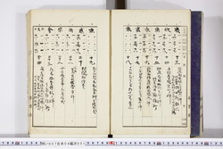 明い007040010004.jpg
