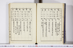 明い007040010020.jpg
