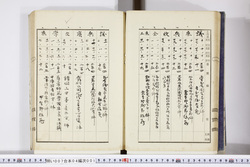 明い007040010023.jpg