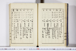 明い007040010028.jpg