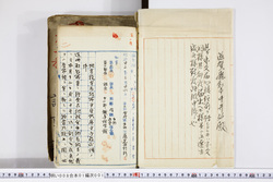 明い008010010003.jpg