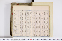 明い008010040015.jpg
