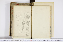 明い008010070012.jpg