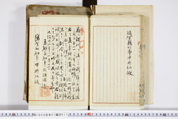 明い008010110010.jpg