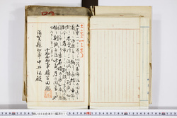 明い008010110019.jpg