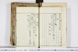明い008010120002.jpg