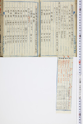 明い008010160006.jpg