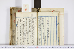 明い008010160014.jpg