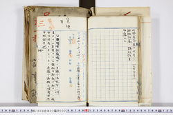 明い008020020004.jpg