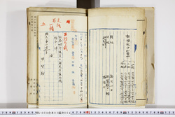 明い008030040006.jpg