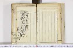 明い008030050008.jpg