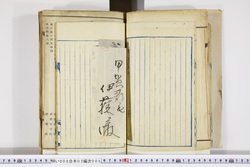 明い008030050011.jpg
