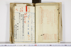 明い008030080007.jpg