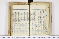 明い008030090003.jpg
