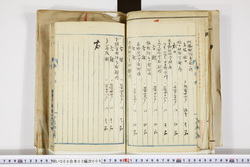 明い008030090006.jpg